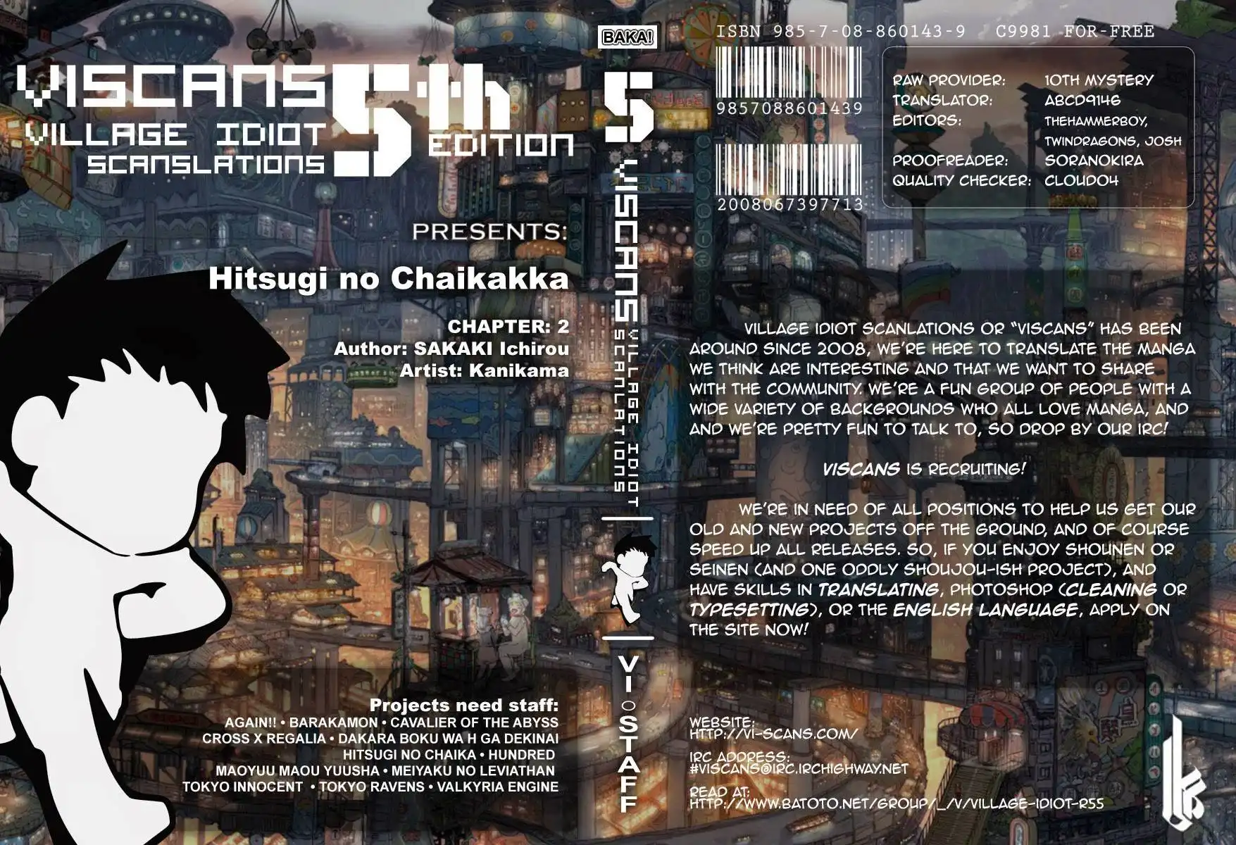 Hitsugi no Chaikakka Chapter 2 1